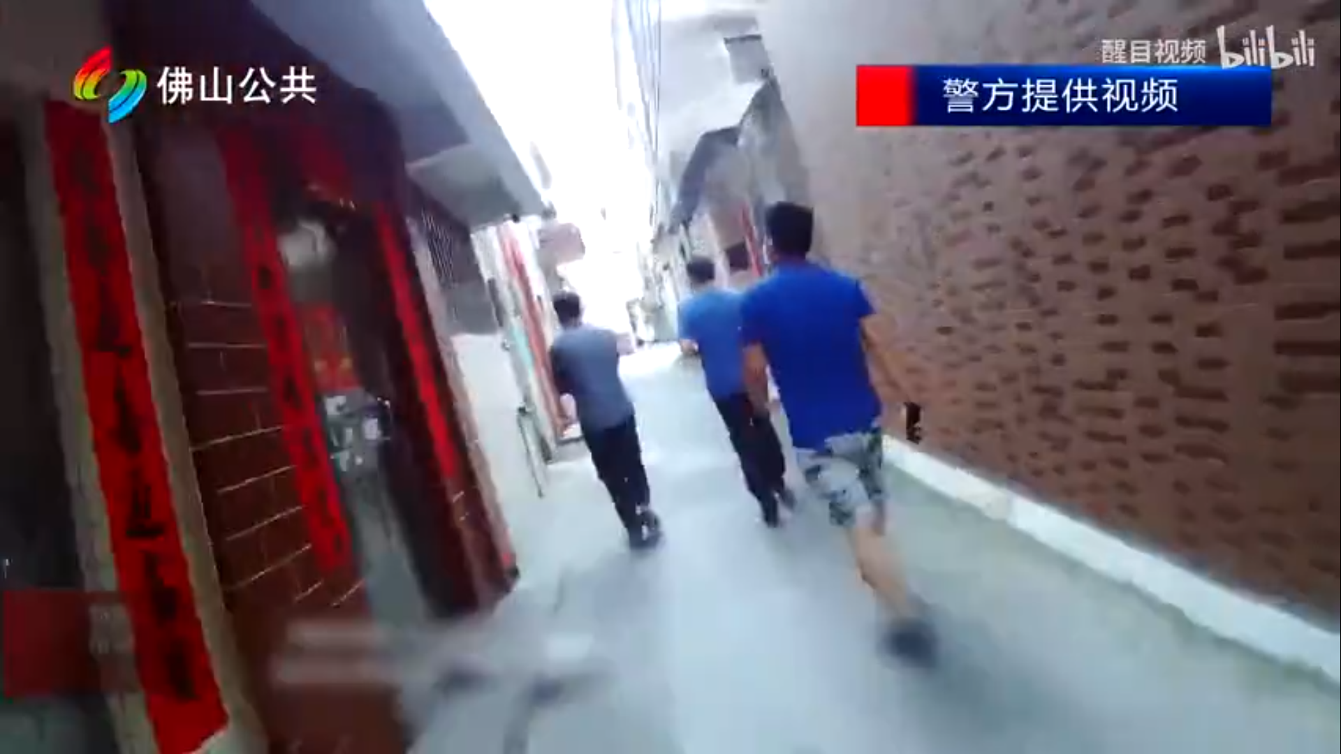 QQ浏览器截图20220819104145.png
