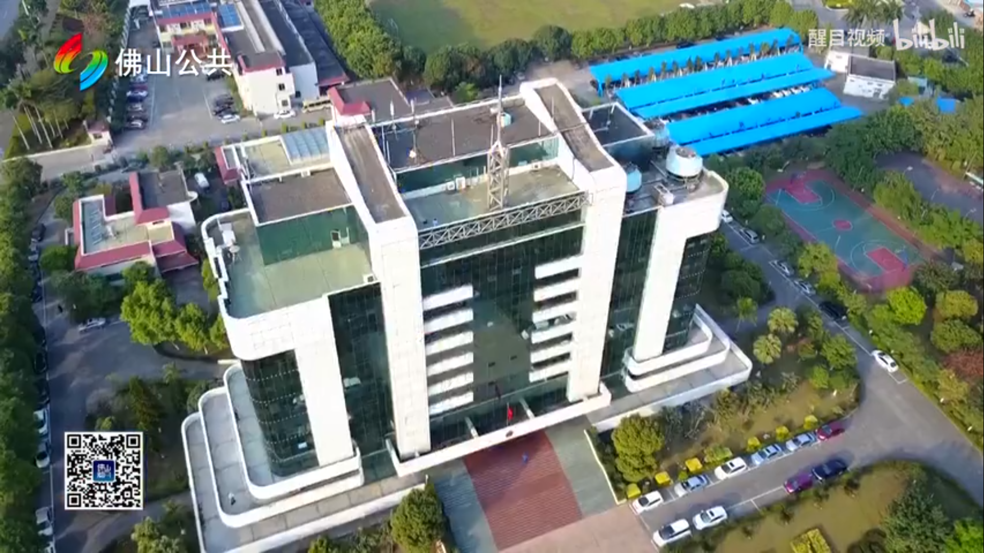 QQ浏览器截图20220819104328.png