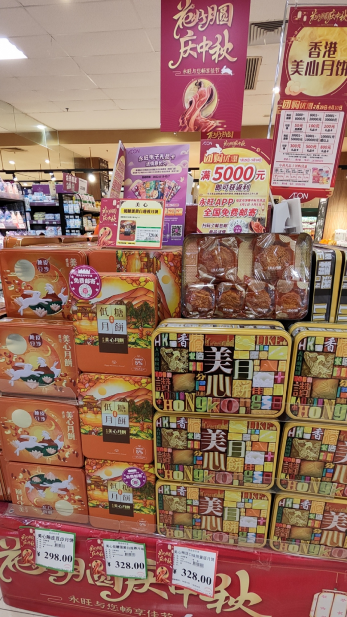 59649a4430fc0720e42550e3cb32b0b0.png