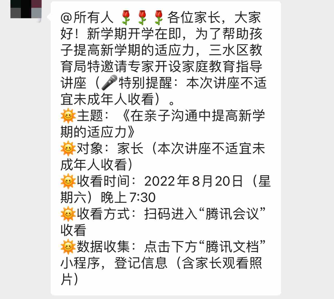 20220819152956front1_0_184563_FiQV9ZHjgC5-gtCuSE3vt3-6fcyv.jpg