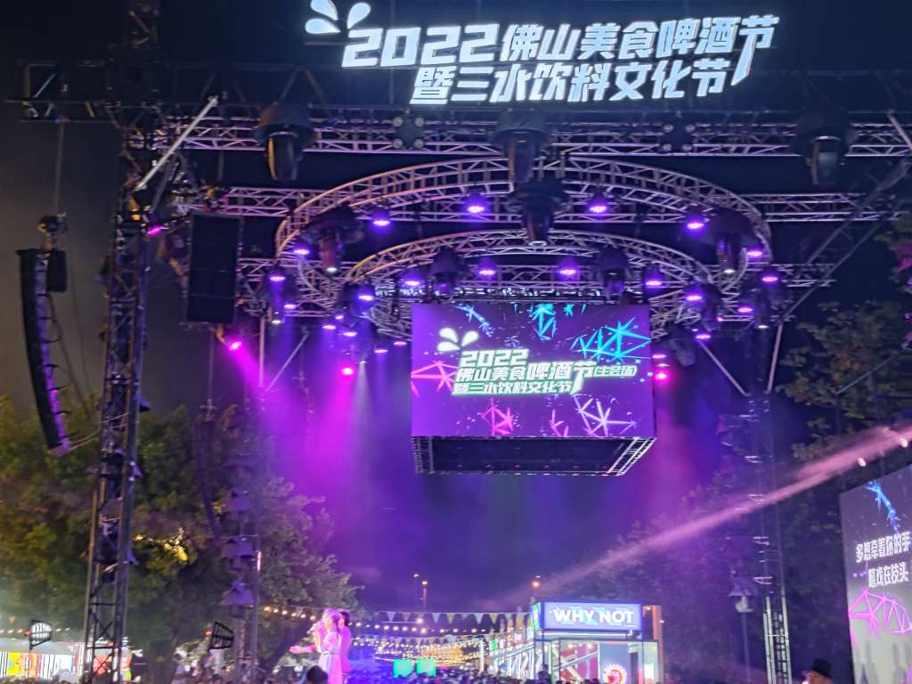 20220819213027front2_0_53497_FqB7EXPdcRnSaVaonVhyOkGaOhLc.jpg