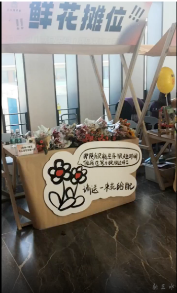微信截图_20220820091021.png