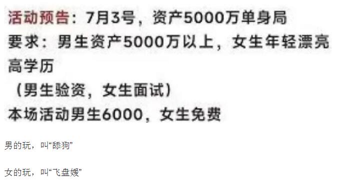 QQ截图20220822124434.jpg