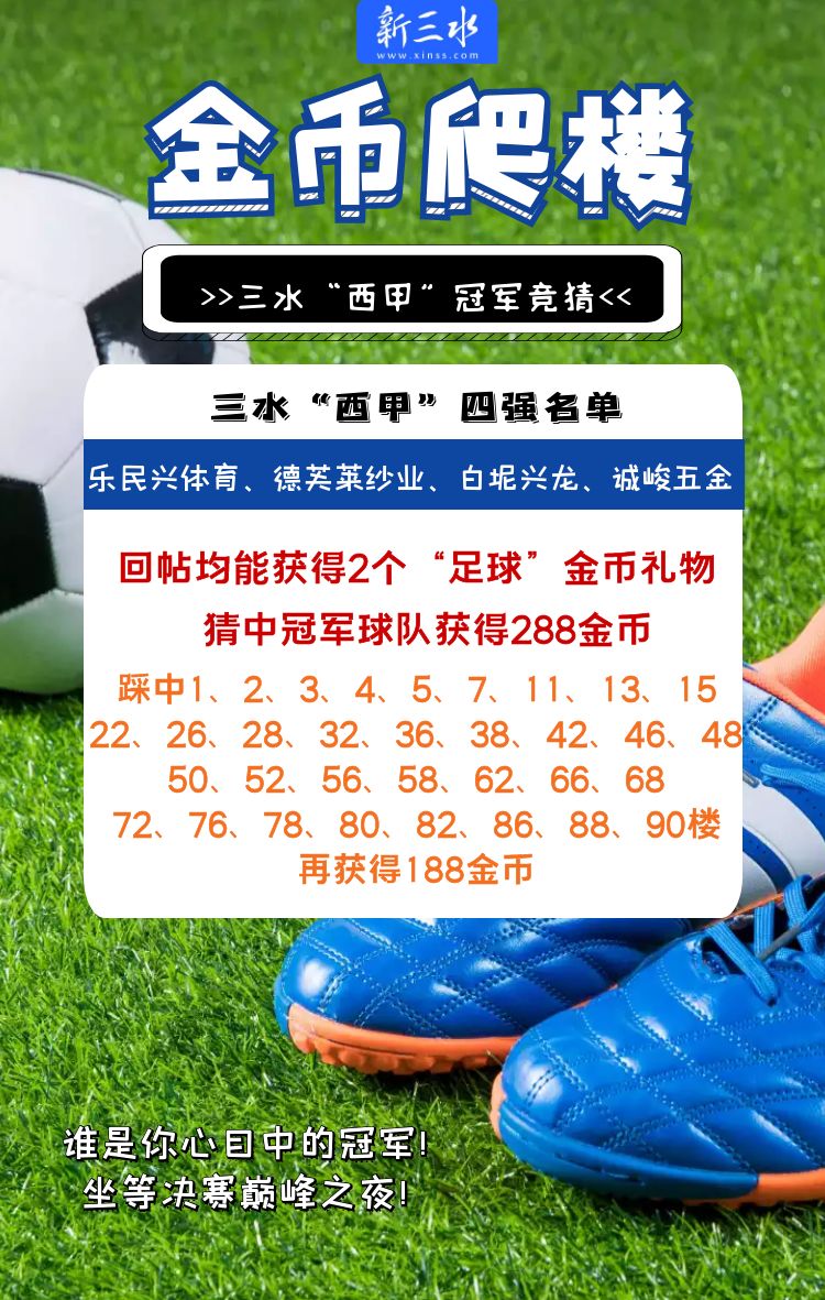 图怪兽_5defe4fdc4b1a71ac0de7222b2ea3b88_92163.jpg