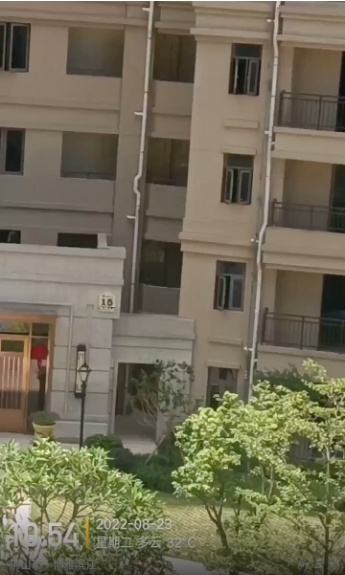 微信截图_20220823152427.png