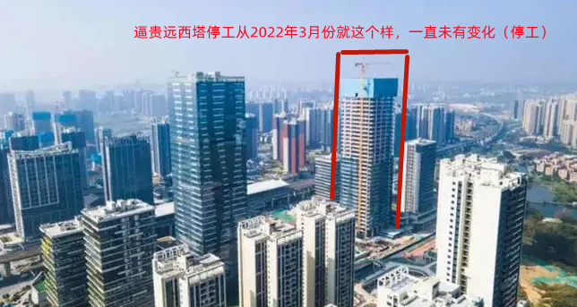 贵远5_副本.png