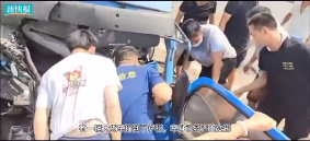 微信截图_20220825085007.png