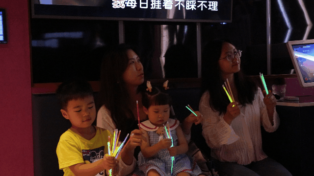 微信图片_20220825090110.gif