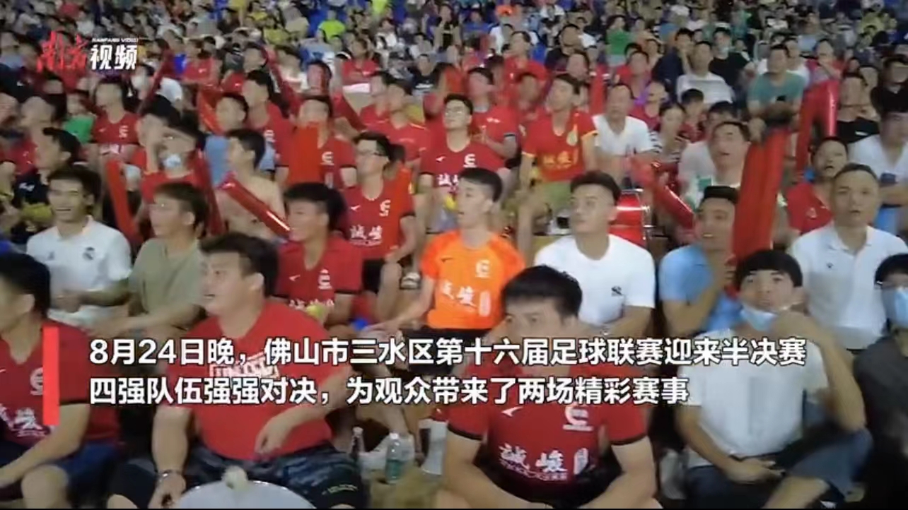 微信图片_20220825094951.jpg