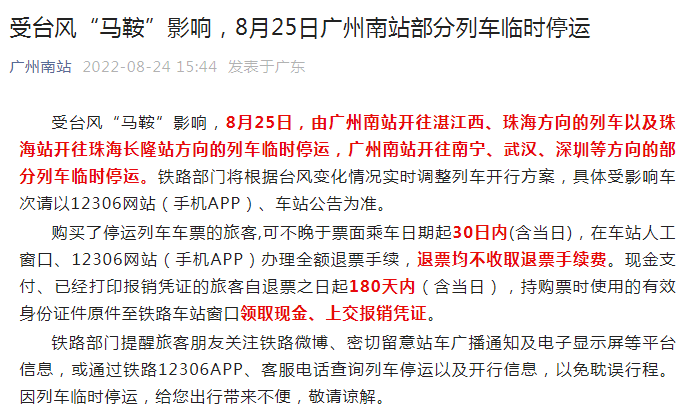 c1ea11a0c79d3929ceb1886ed8b75ddb.png