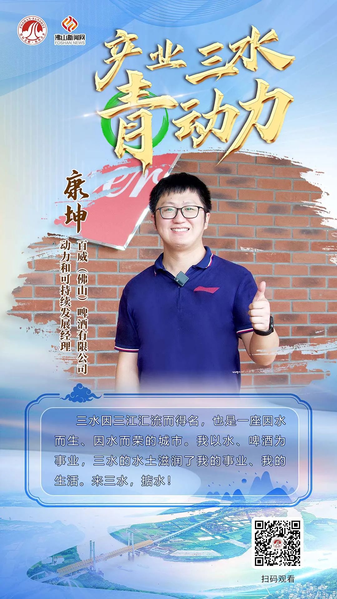 微信图片_20220825103207.jpg