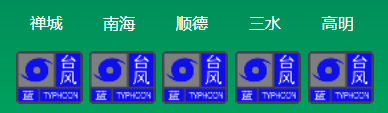 微信图片_20220825141307.png