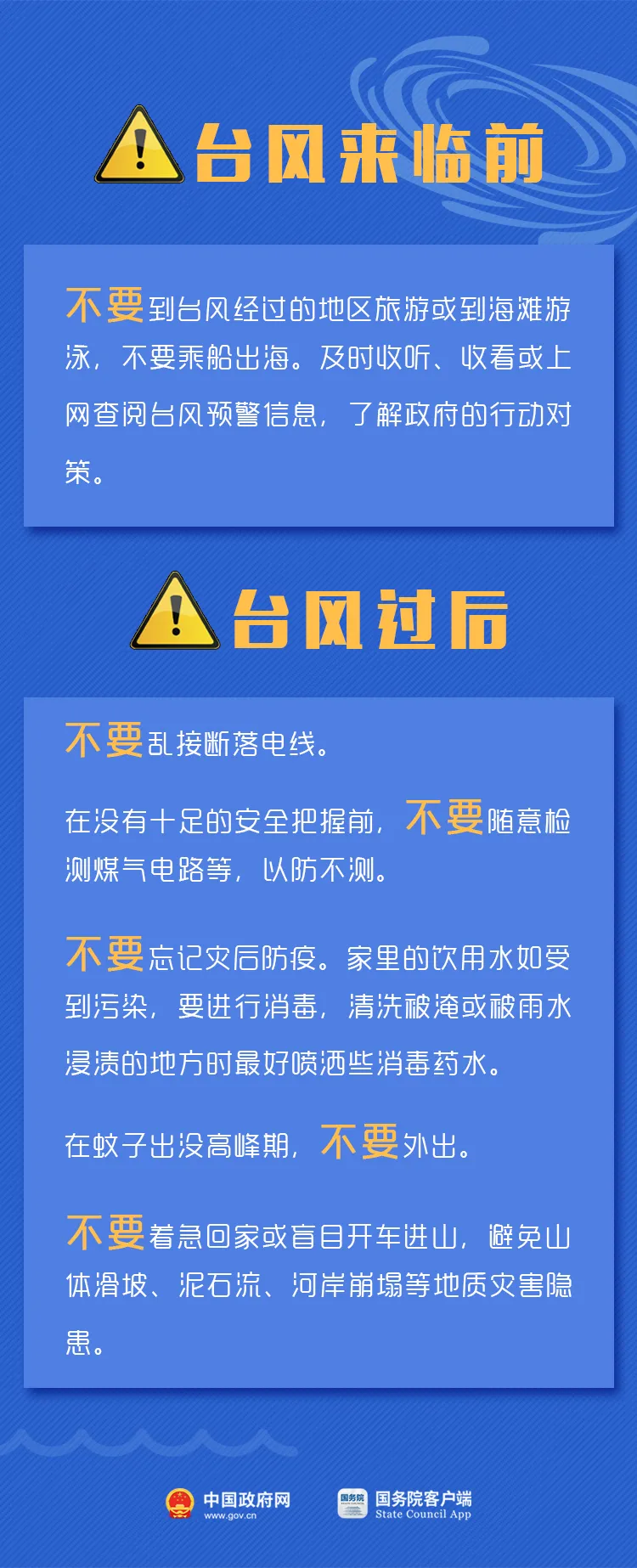 0257f5b0a3a7543737de1fb135e8edd2.png
