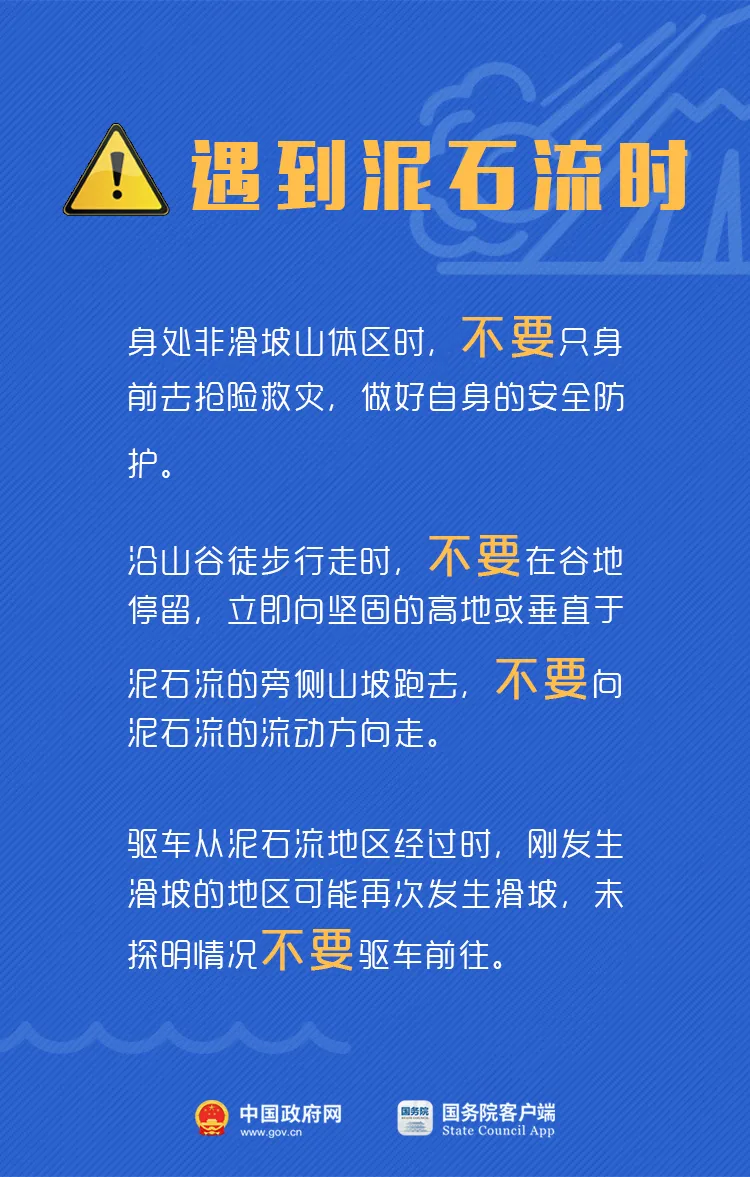 06852472e655db9152cddcce5685da3d.png