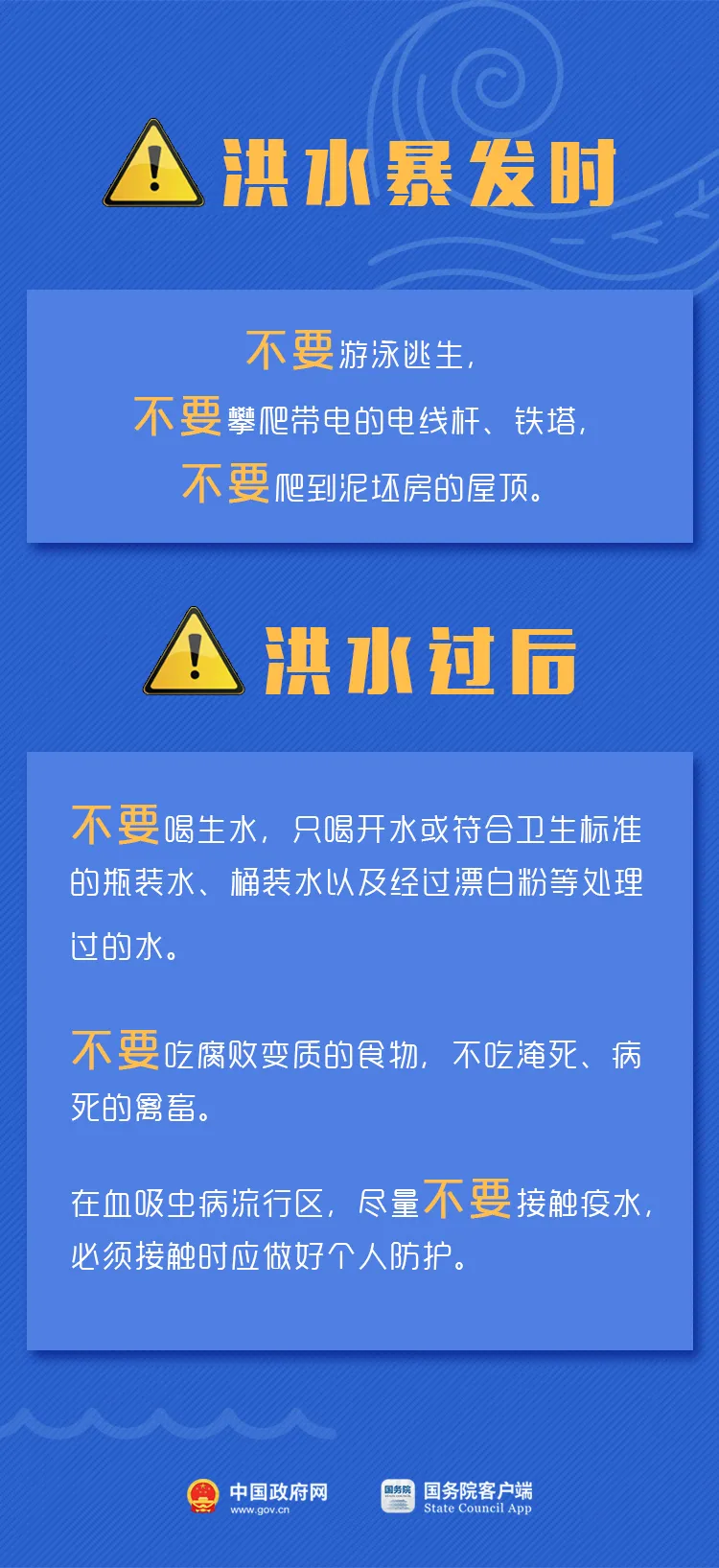 62c0e02541e4df67c085162092626041.png