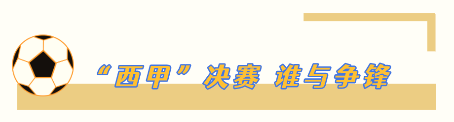 8311a8dd290e0be33eedd3b2df6bfbb2.png
