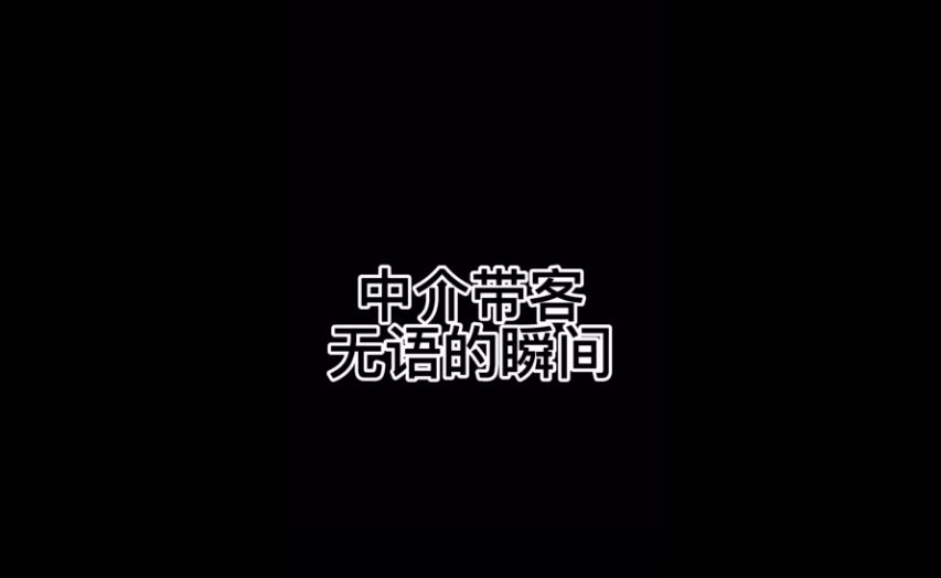 微信截图_20220826083413.png