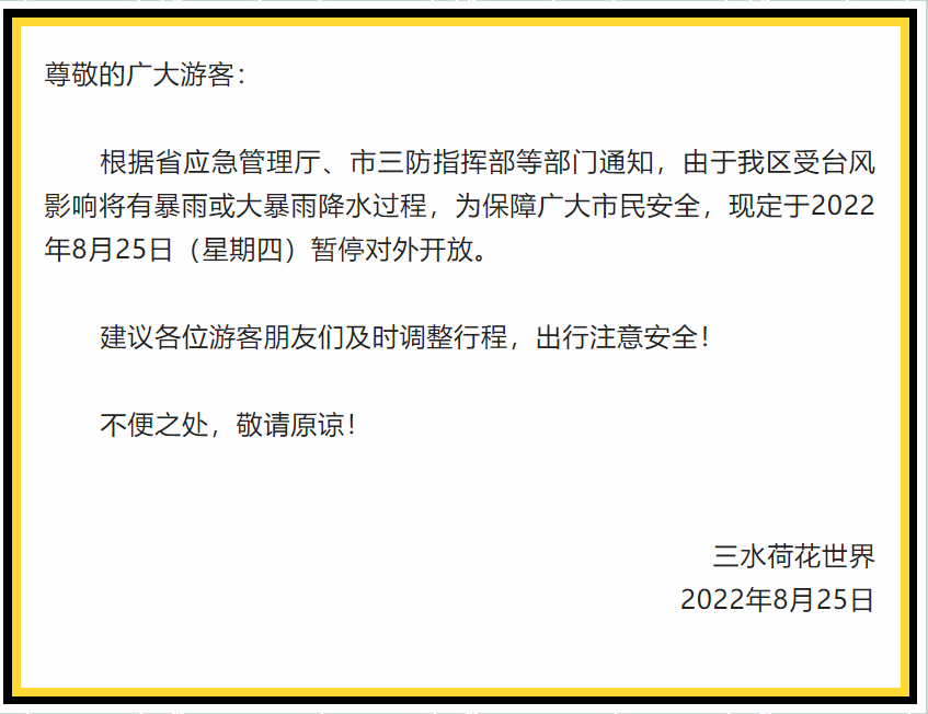 db915abdcb4e40df4f5ff73a8eb9f1a0.png