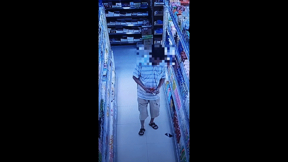 c92ed4c9b53629c7119392906b50cdc8.gif