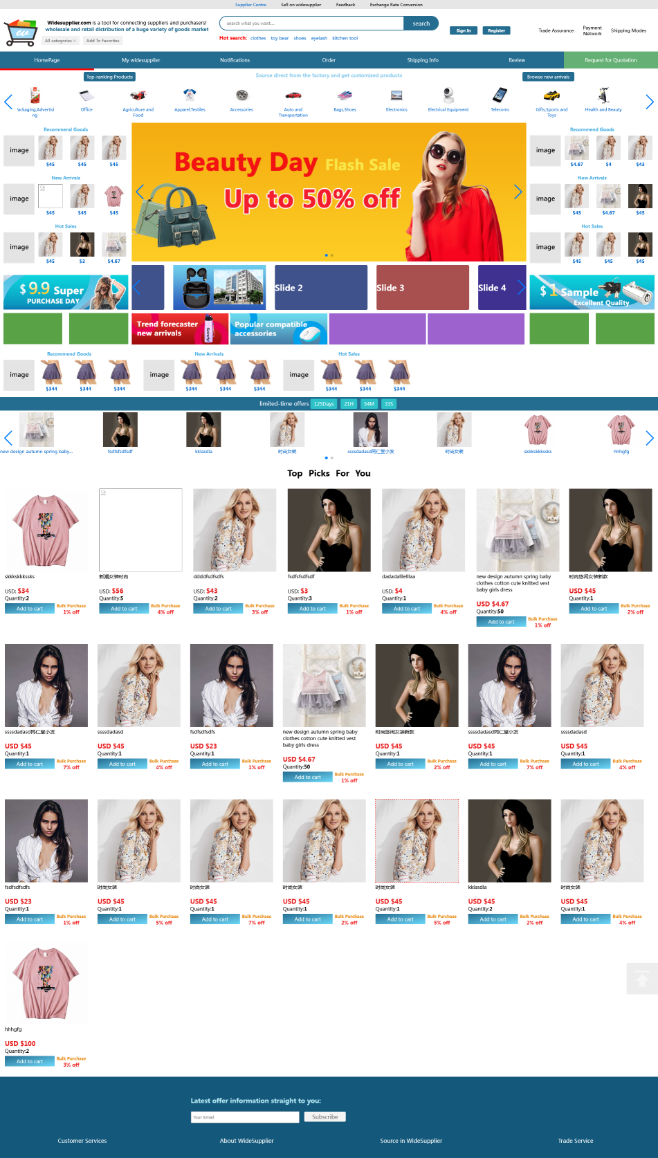 火狐截图_2022-08-27T06-25-48.381Z.png