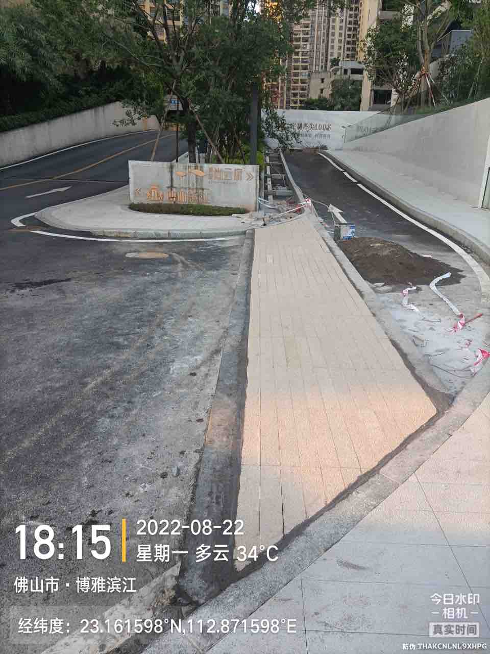 20220828000703front1_0_230013_Fs8GAO6eMTl2ROlMOgqvg2pPwOLz.jpg
