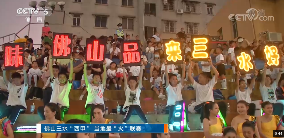 微信截图_20220829143802.png