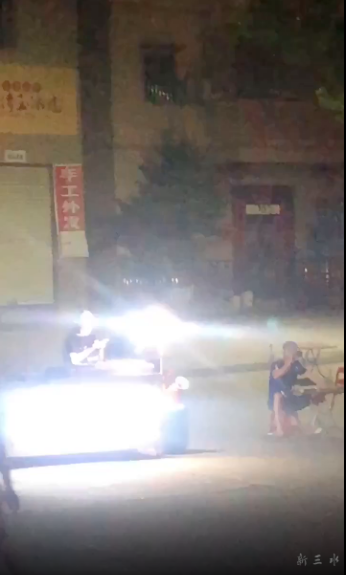 微信截图_20220830083502.png