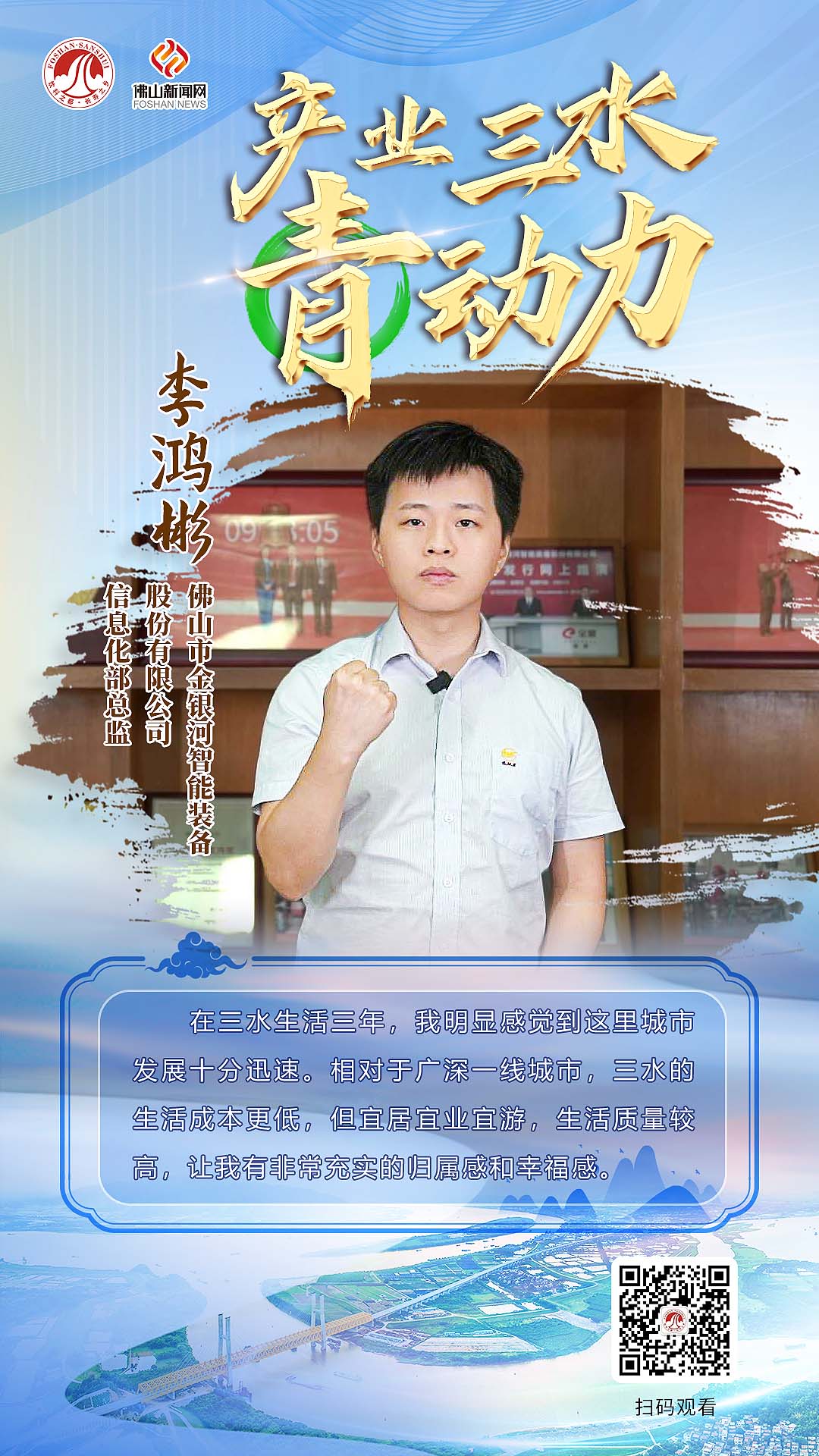 微信图片_20220824092916.jpg