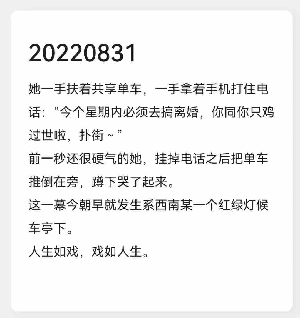 20220831152545front1_0_224204_FrDHmqWtl1IHwU2R_uy3UXSwx0lv.jpg