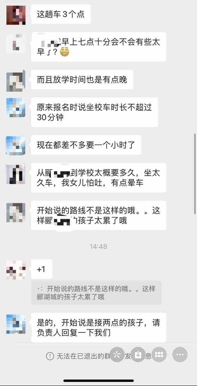 20220831153315front1_0_147407_FneW5twDyutxh9ugtGUoi_-m2FO2.jpg