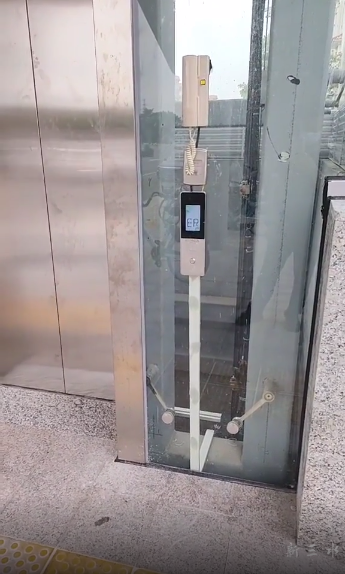 微信截图_20220901082114.png