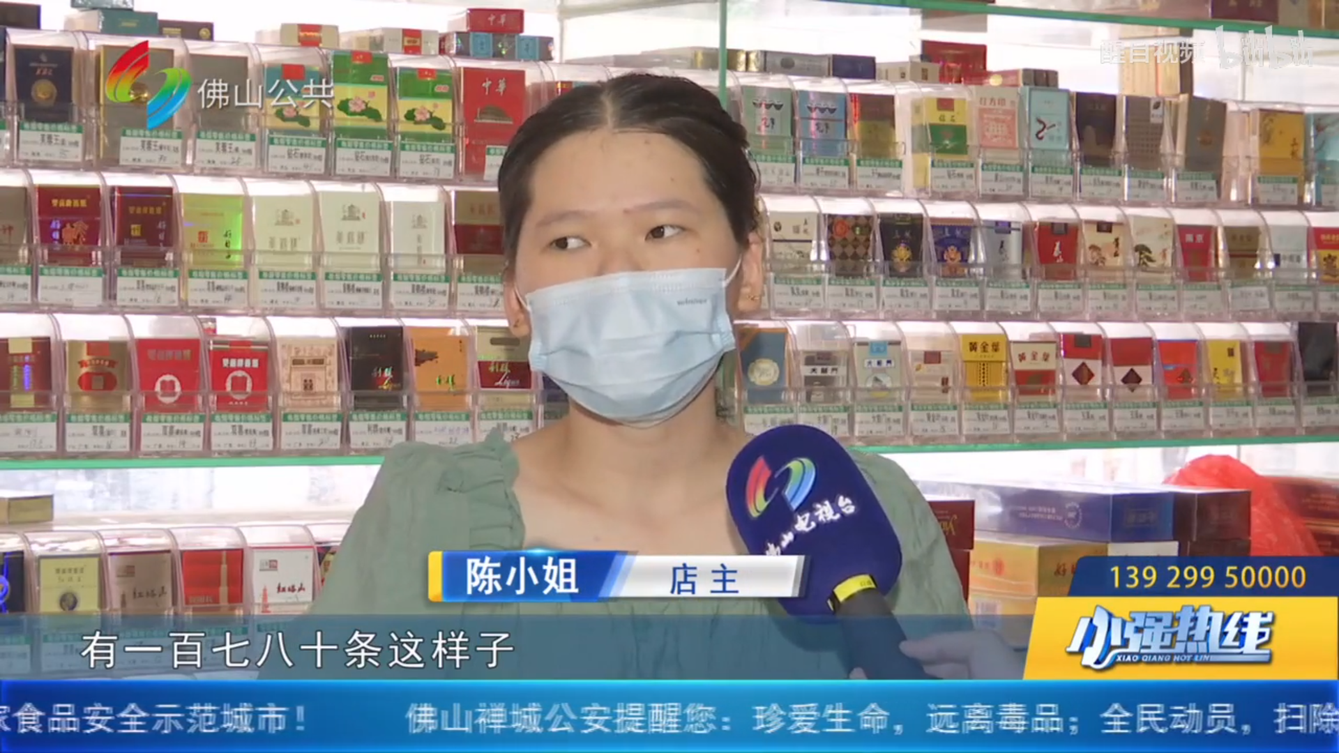 微信截图_20220901103038.png