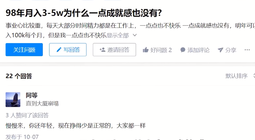 微信截图_20220901133852.png