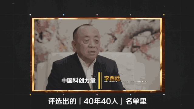 微信图片_20220901135628.gif