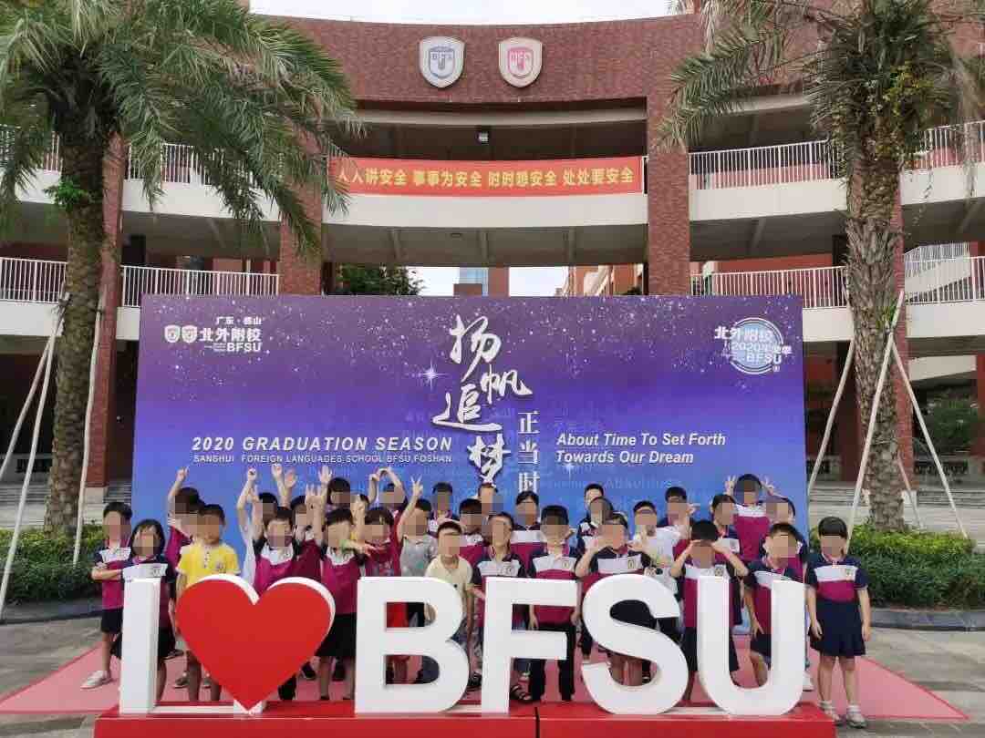 20220901145934front1_0_200539_Fvw2zEbUJTVvnC3QUv4b1BaplEQF.jpg