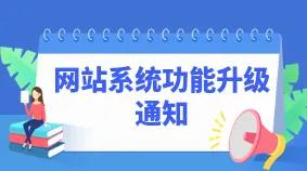 微信图片_20220901154945.jpg