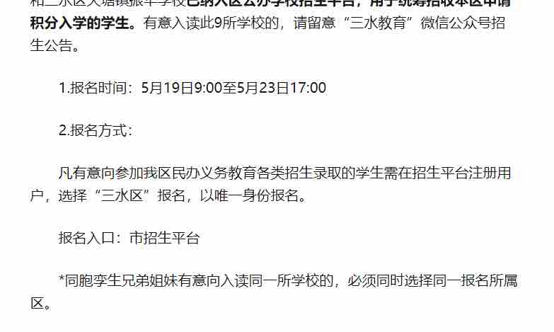 20220903113411front1_0_227495_FrJvQWY4mjneRU5NTYMQDPU8Njfy.jpg