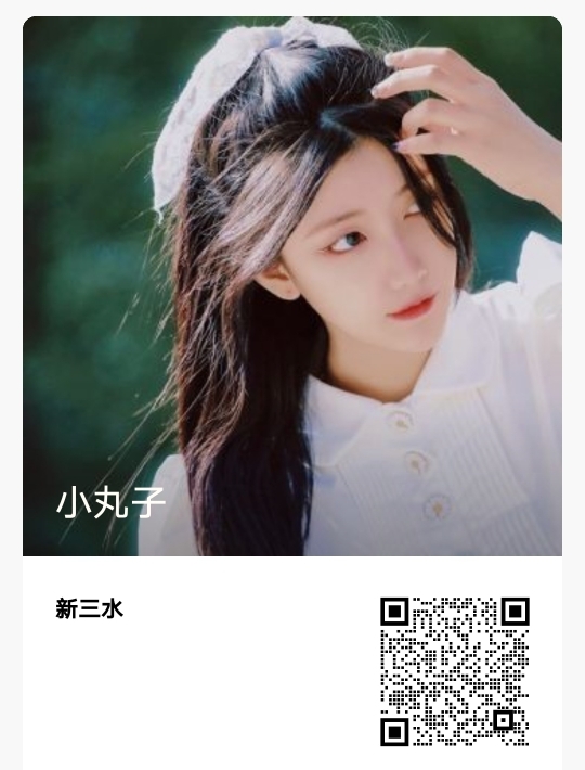 微信图片_20220704120407.jpg