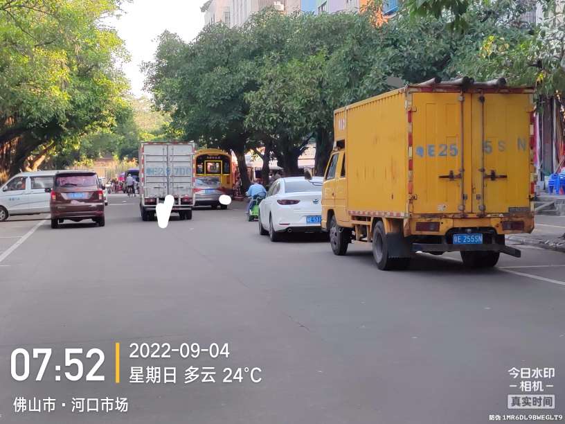 20220904083525front2_0_209041_Fh4k-BcykgII8CTSjK0e88TAz_u3.jpg
