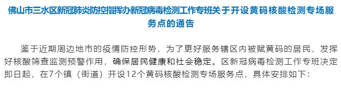 微信图片_20220904204058.jpg