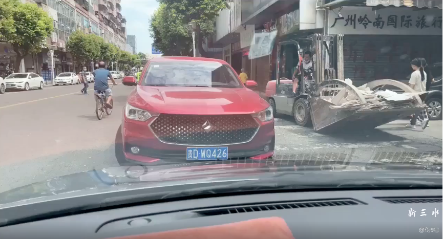 微信截图_20220905082733.png
