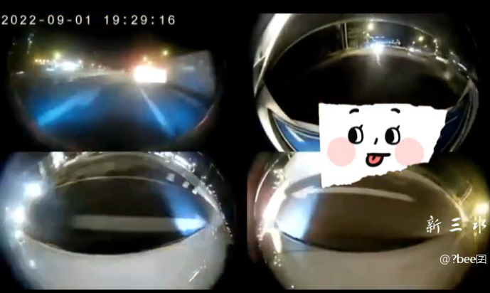 微信截图_20220905104043.png