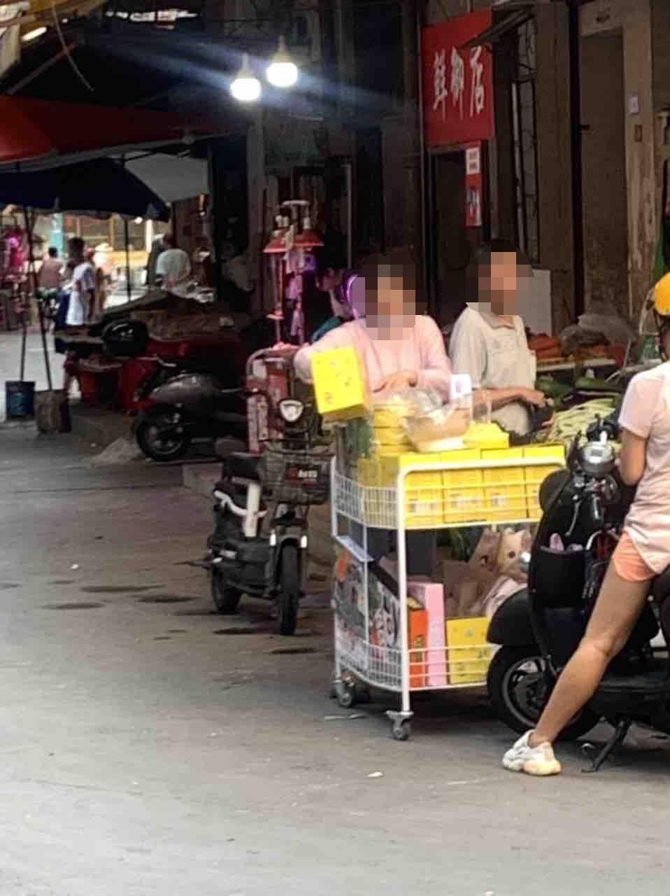 微信图片编辑_20220905155604.jpg