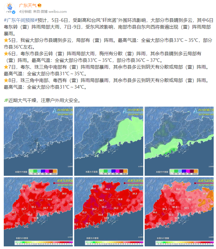 1c6ab477cf96c1411360b6265b8dc548.png
