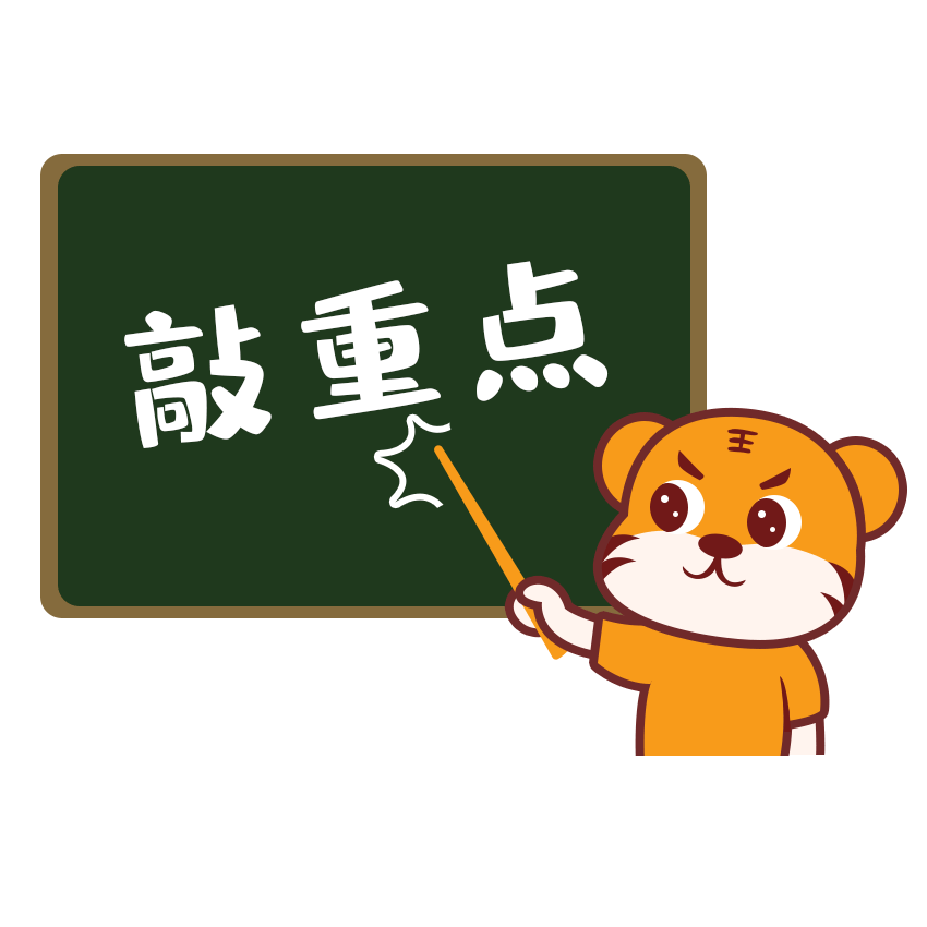2f629230e94387383ff472ea6c0af674.gif