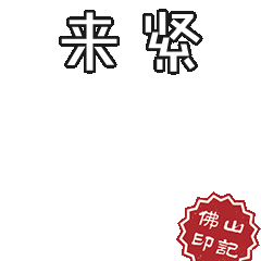 a241e9d2ad47a0f38cd9d24cf4370710.gif