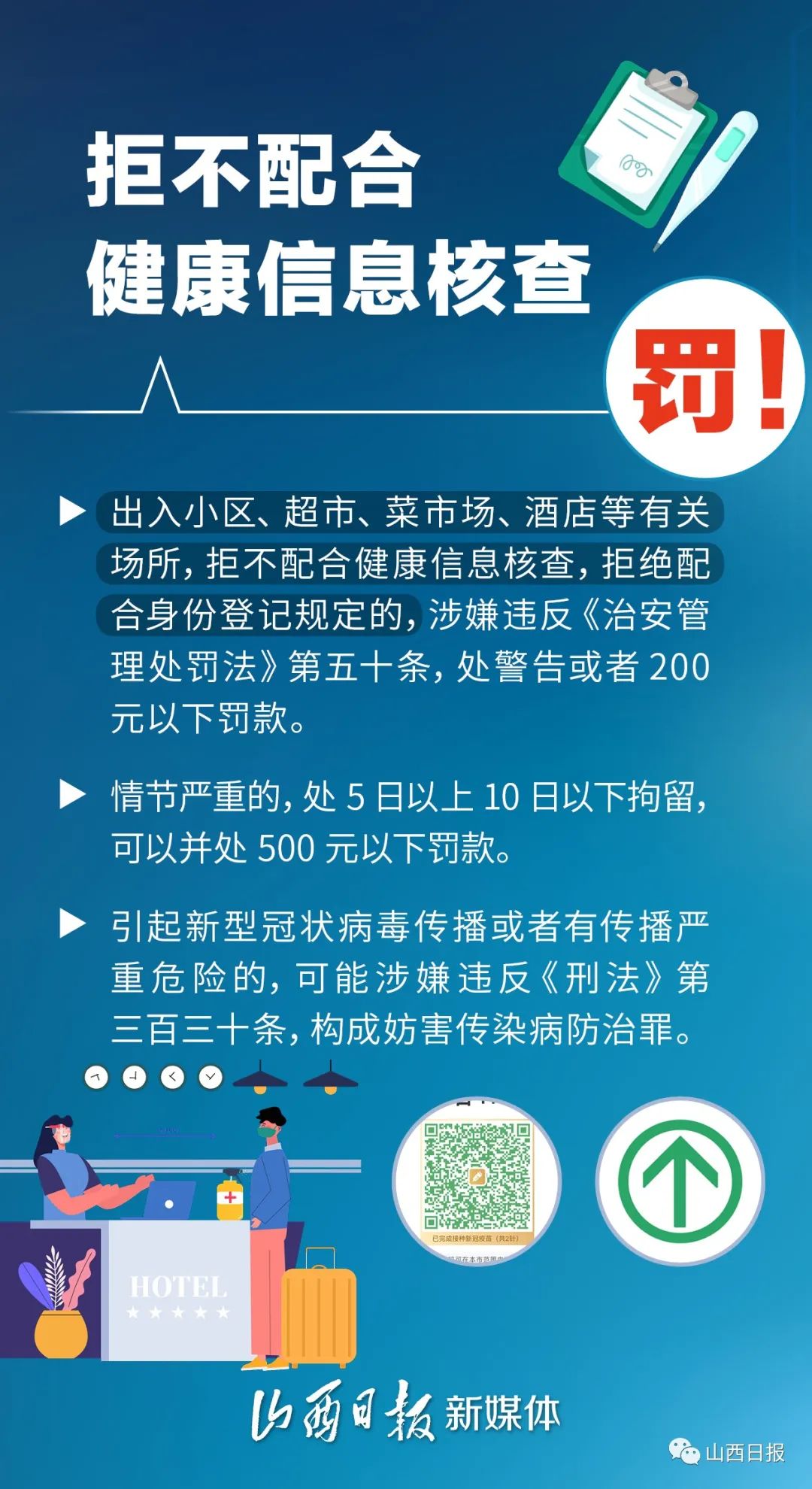 aaa32b969db5898385a40a4bf306b48e.jpg