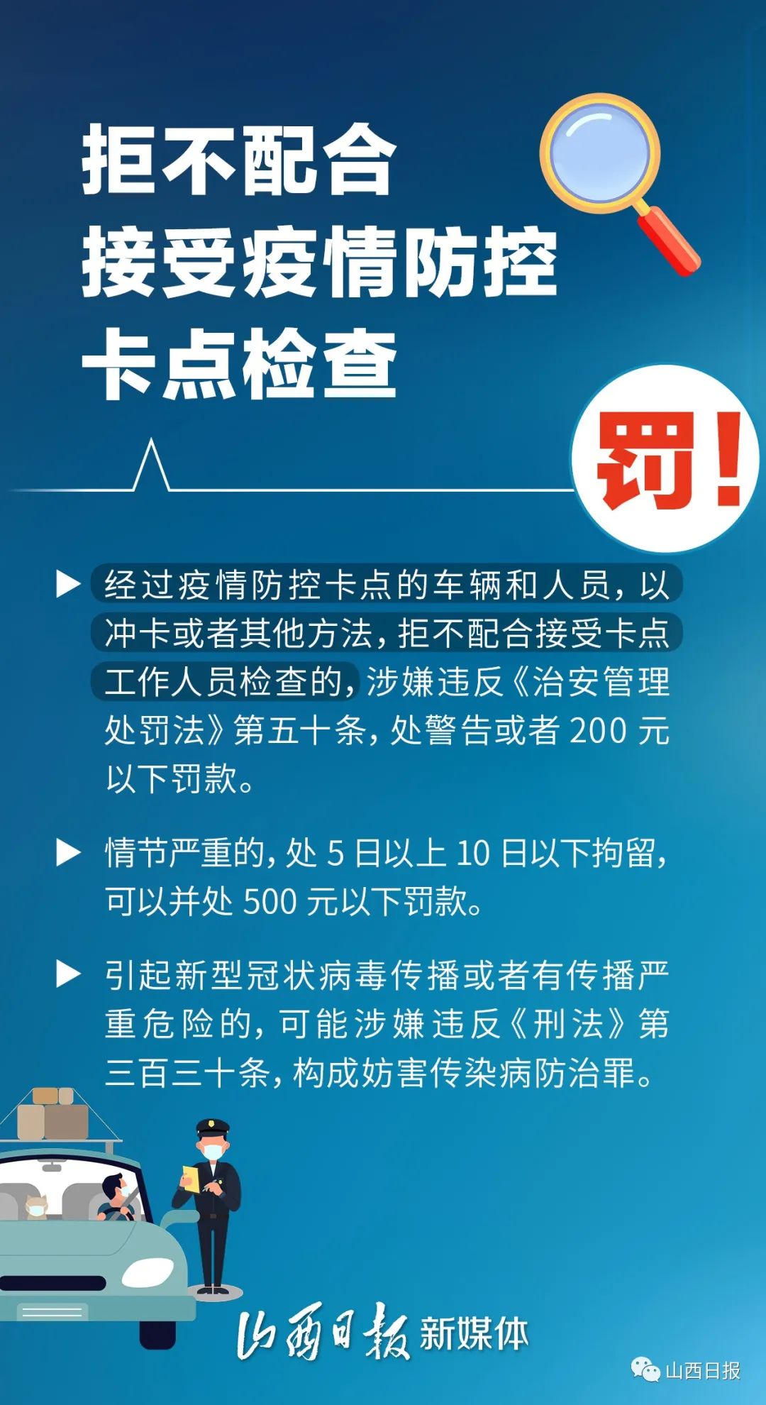 8cf2f89f53ea0f6a0b1667eab6fe0fa6.jpg