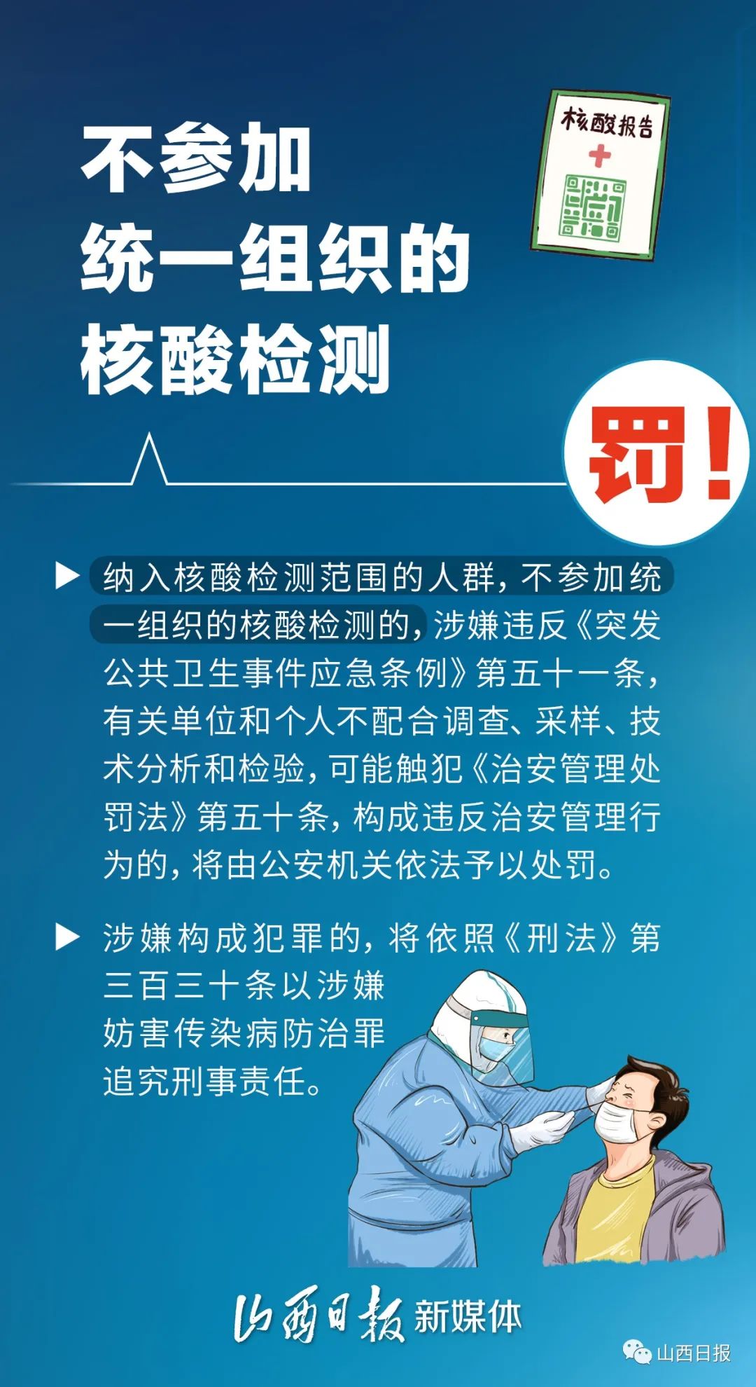7384e8206fbd3feea79304176daadb0f.jpg