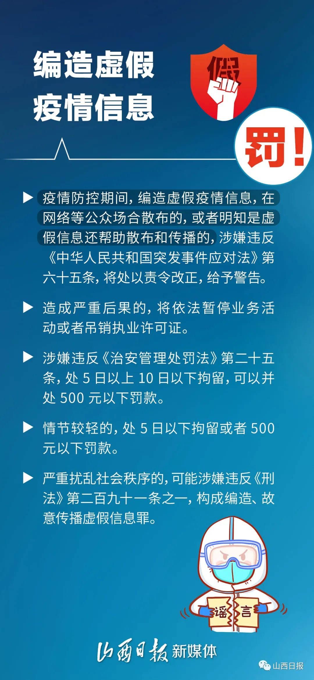 f2391d6ab6816db75aa902a2d0756dd6.jpg